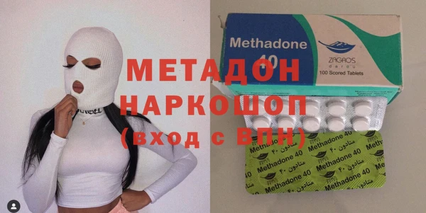 mdma Аркадак